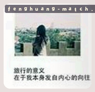 王哥